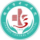 锦州市中心医院体检中心 Logo