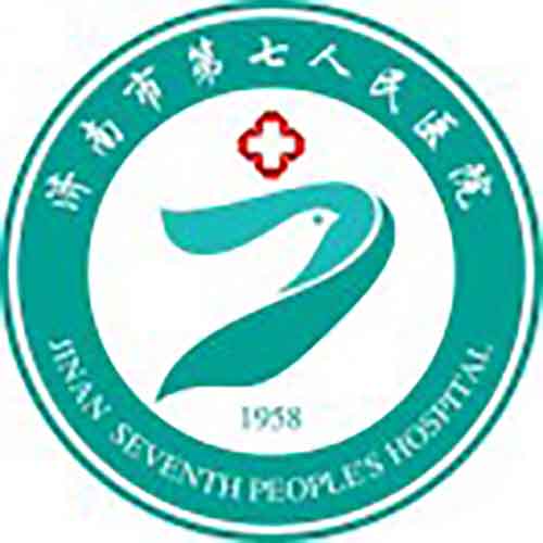 济南市第七人民医院（原济钢医院）体检中心 Logo