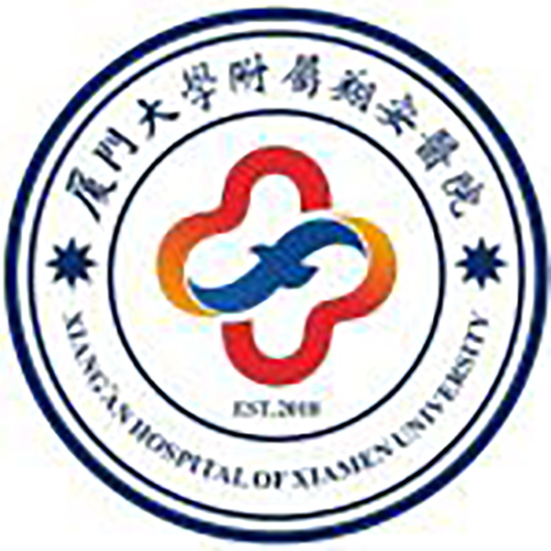 厦门大学附属翔安医院体检中心 Logo