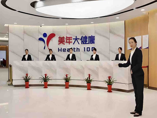 美年大健康十堰分院