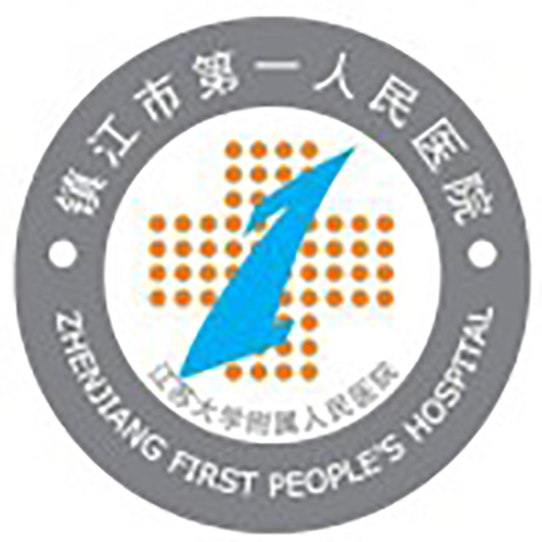 镇江市第一人民医院 Logo