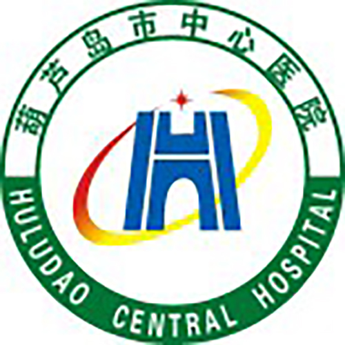 葫芦岛市中心医院 Logo