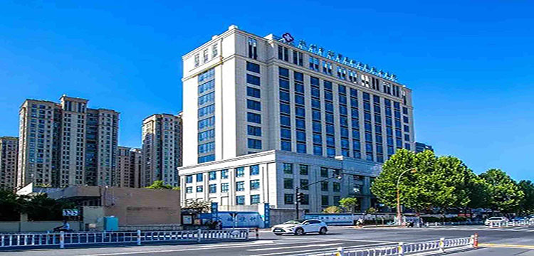 杭州市拱墅区祥符街道社区卫生服务中心