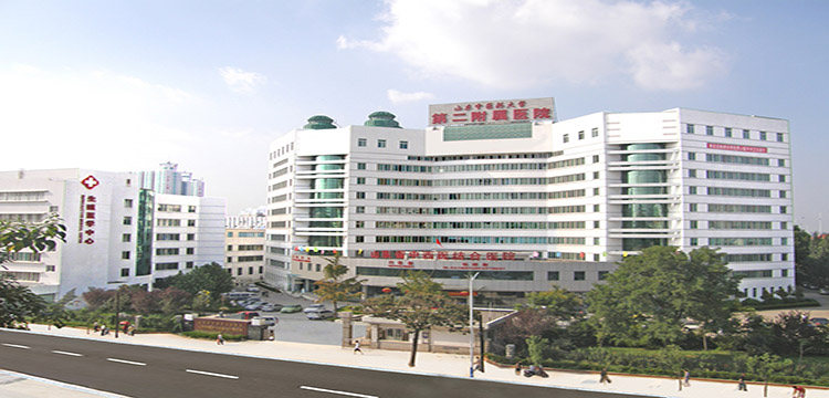 山东中医药大学第二附属医院体检中心