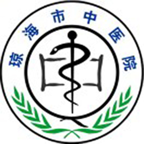 琼海市中医院 Logo