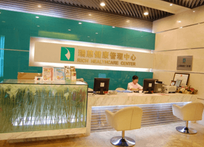 瑞慈体检南京秦淮机构