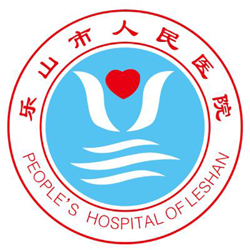 乐山市人民医院 Logo