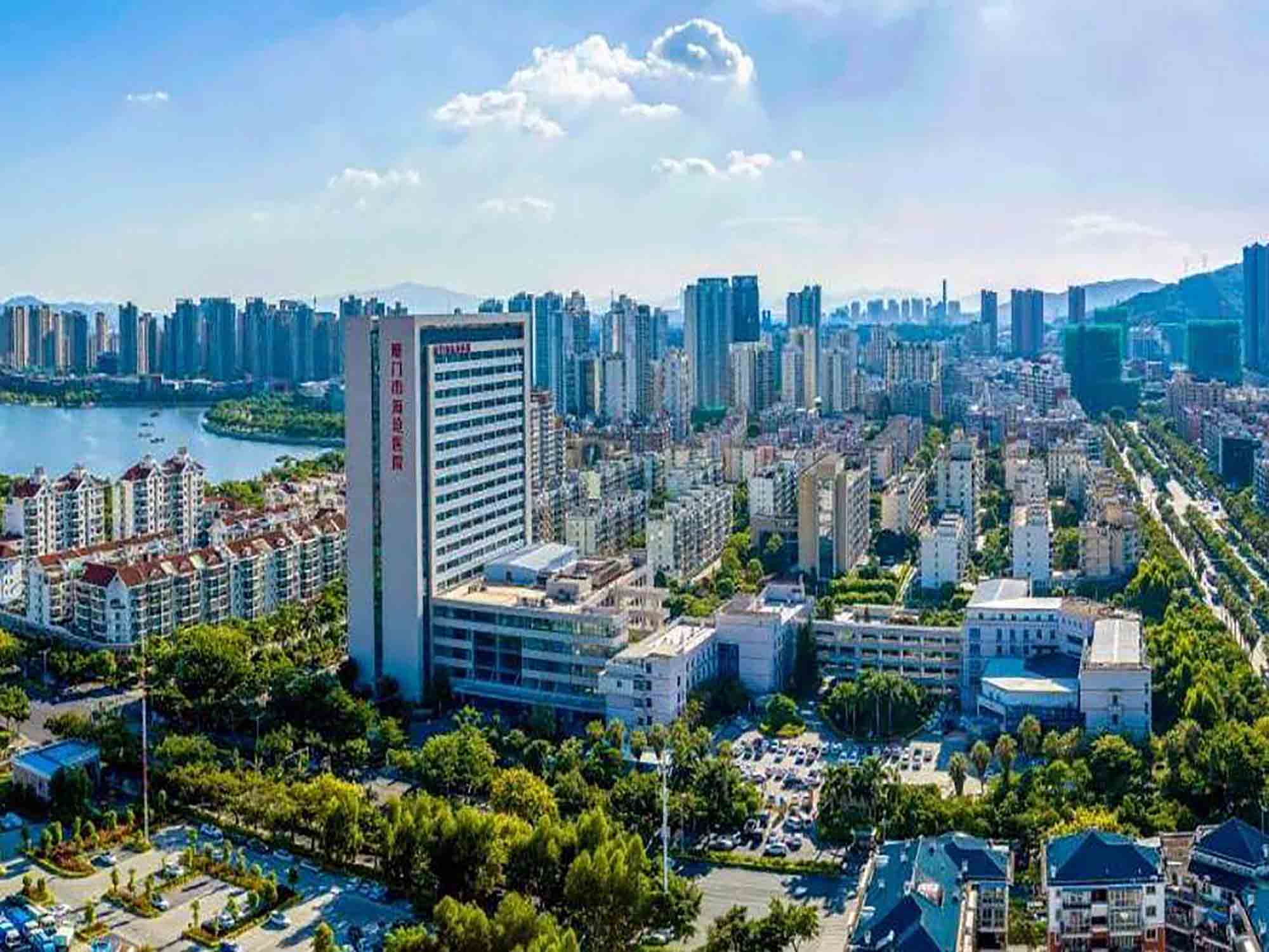 厦门市海沧医院