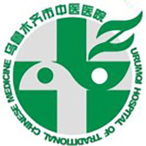 乌鲁木齐市中医医院小十字医院 Logo