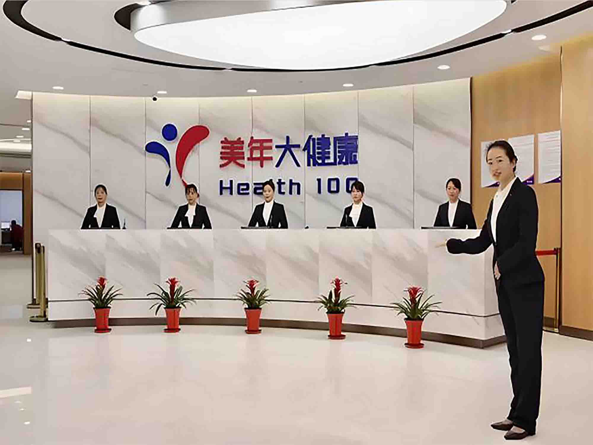 美年大健康泉州现代分院