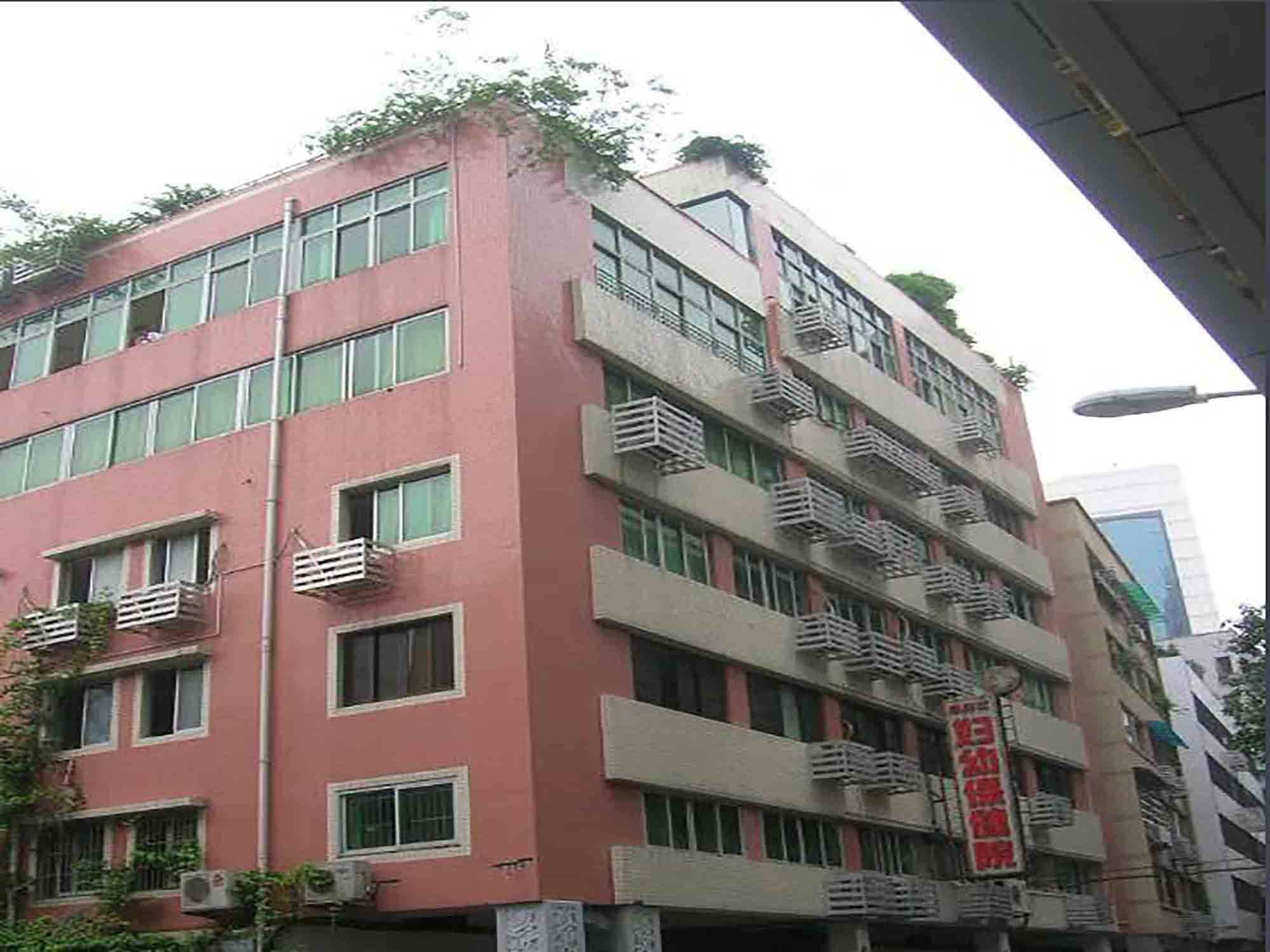 广州市越秀区妇幼保健院(越华路总院)