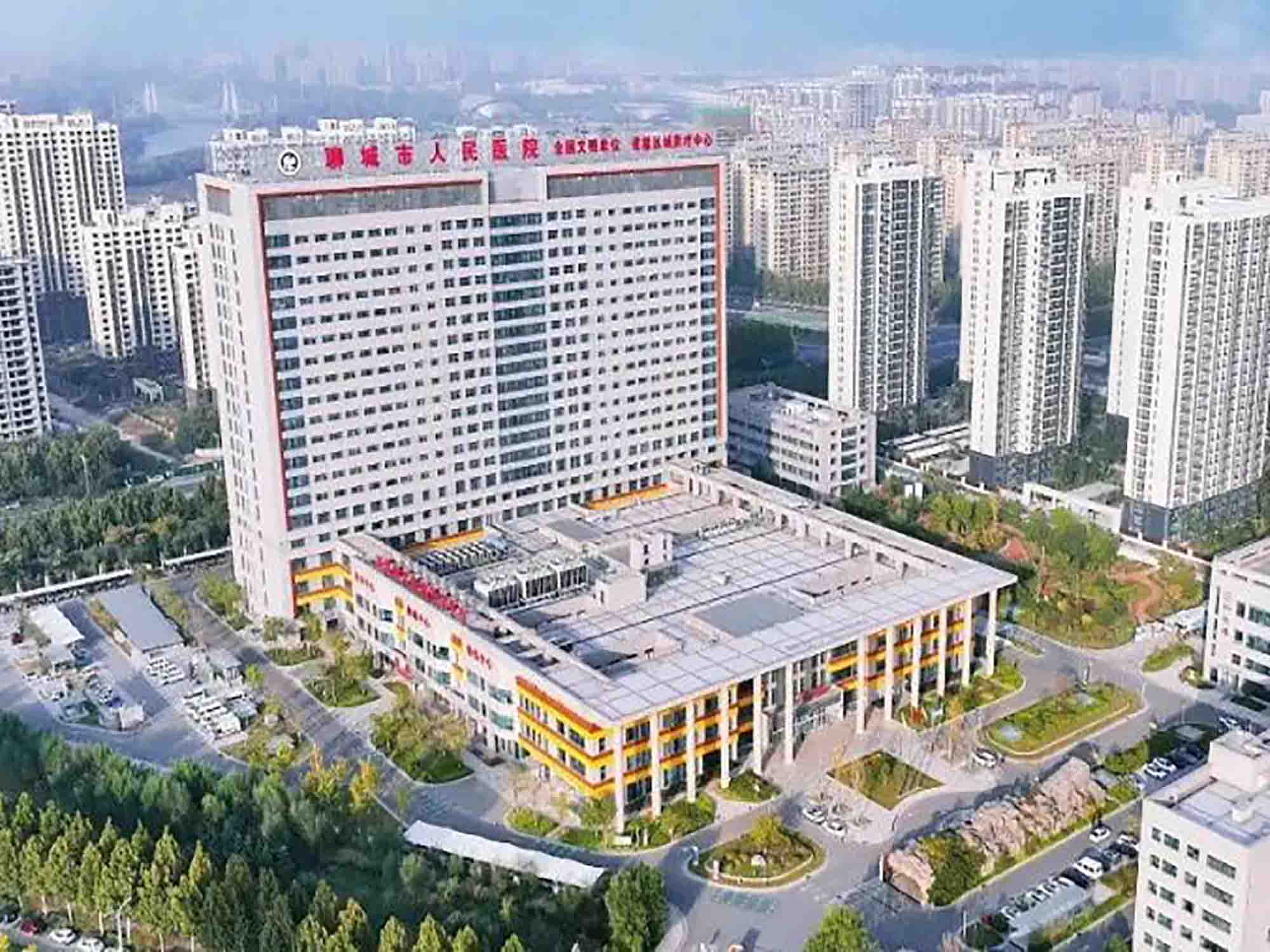聊城市人民医院东昌府院区